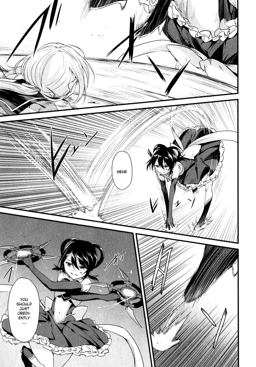 Mahou Shoujo Suzune Magica Chapter 12 25